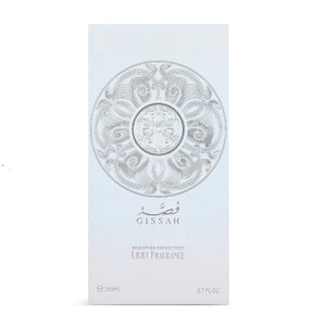 عطر قصه الجديد المركز هيدسون 2 فقط 250 درهم تسليم فوري